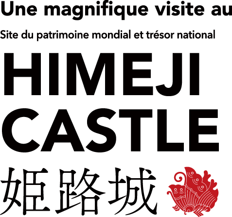 Une magnifique visite au Site du patrimoine mondial et trésor national CHÂTEAU DE HIMEJI